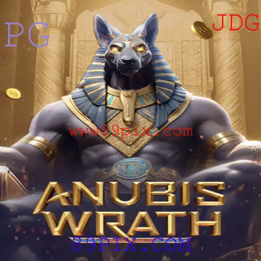 AnubisWrath: Descubra o Universo Atemporal e Estratégico do Novo Jogo de Aventura