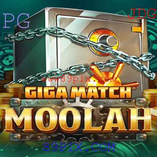 Explorando o Mundo do GigaMatchMoolah: O Jogo que Está Conquistando as Massas