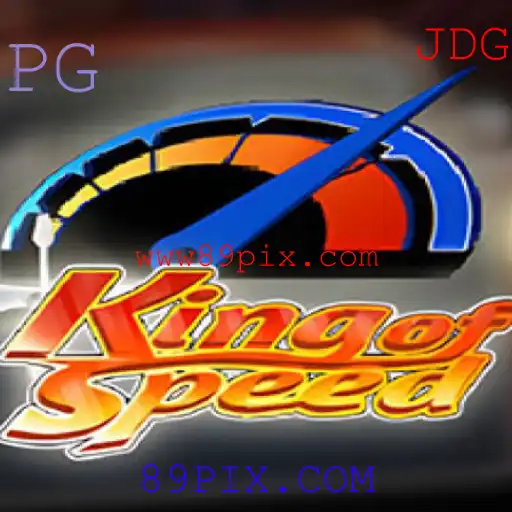 KingofSpeed: O Jogo de Corridas que está Dominando 89PIX.COM