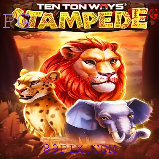 Descubra o Mundo de TenTonWaysStampede: Regras e Estratégias