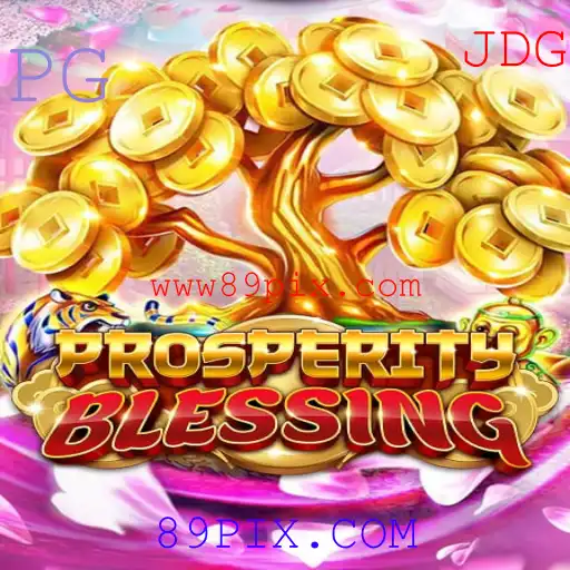 ProsperityBlessing: A Trilha da Fortuna no Cenário dos Jogos Online