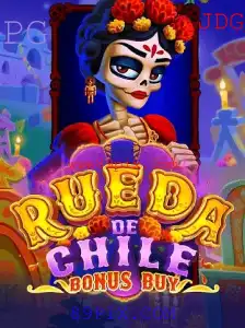 Explorando o Fascinante Jogo RuedaDeChileBonusBuy e a Inovação da Plataforma 89PIX.COM
